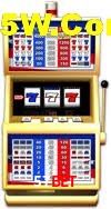 Platform Technology 57bet